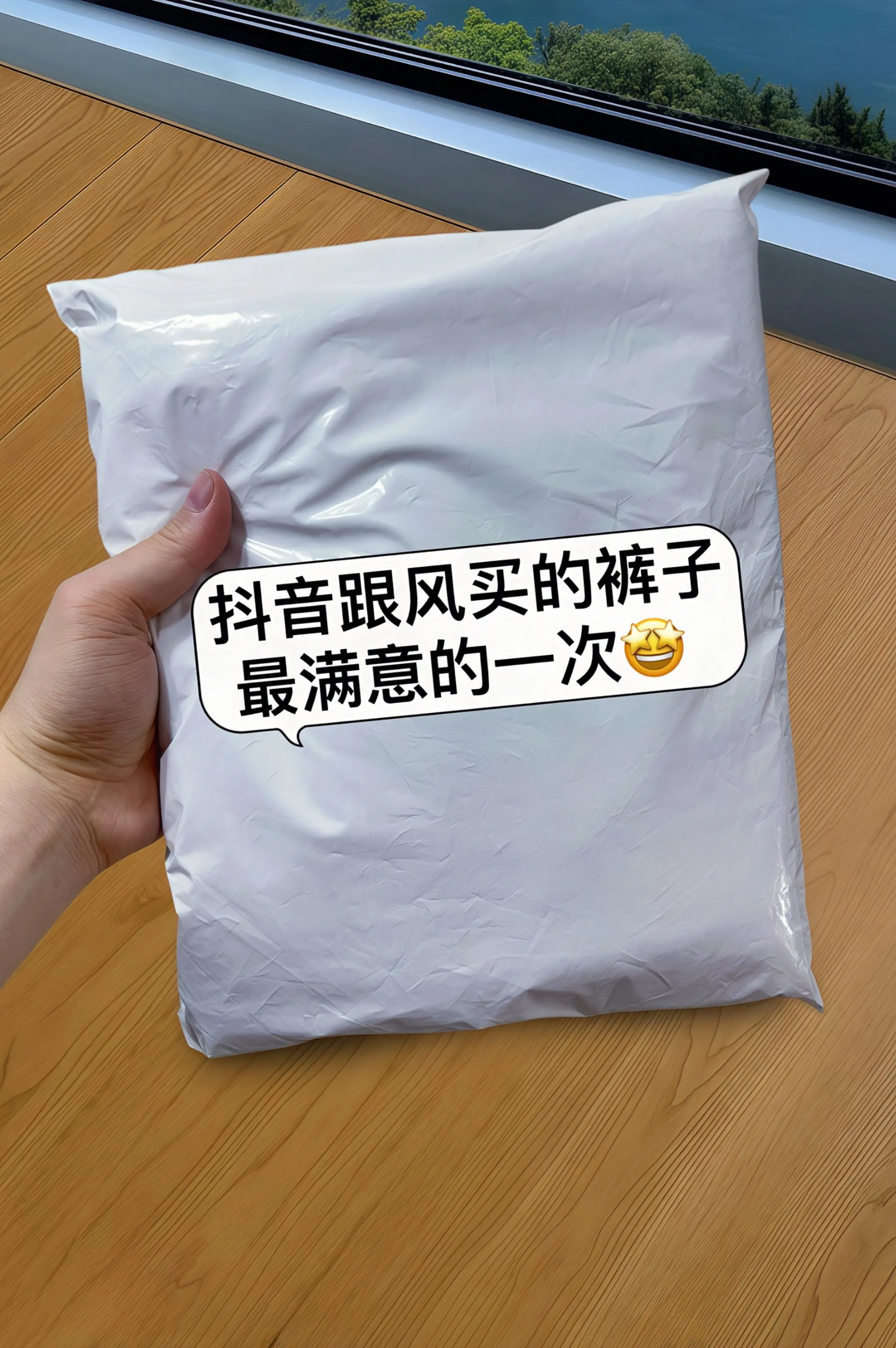 穿上就不想脱的速干运动工装裤！夏季闷热也不怕，裤子面料速干透气，出汗不...