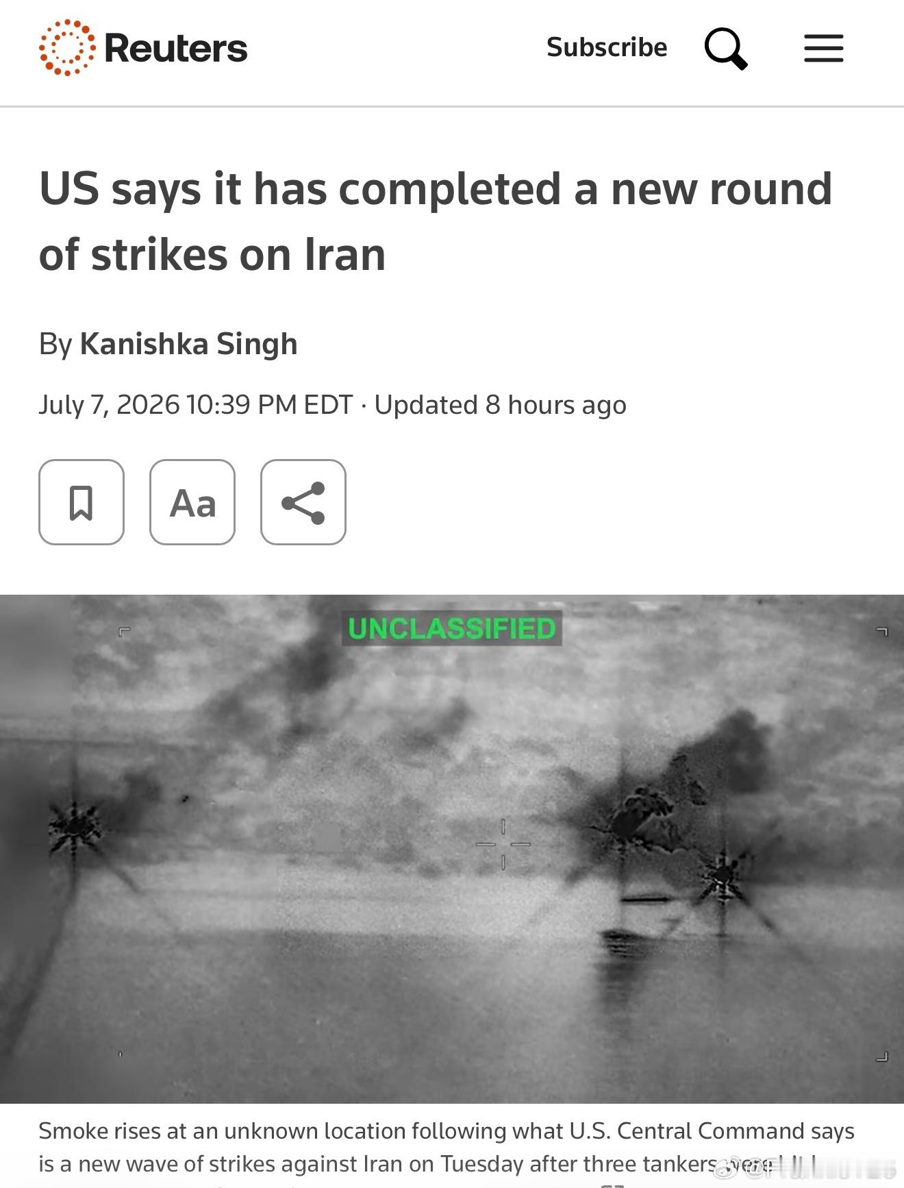 路透社報導，美國已對伊朗發動新一輪空襲，攻擊超過80個軍事目標，包括防空系統、指