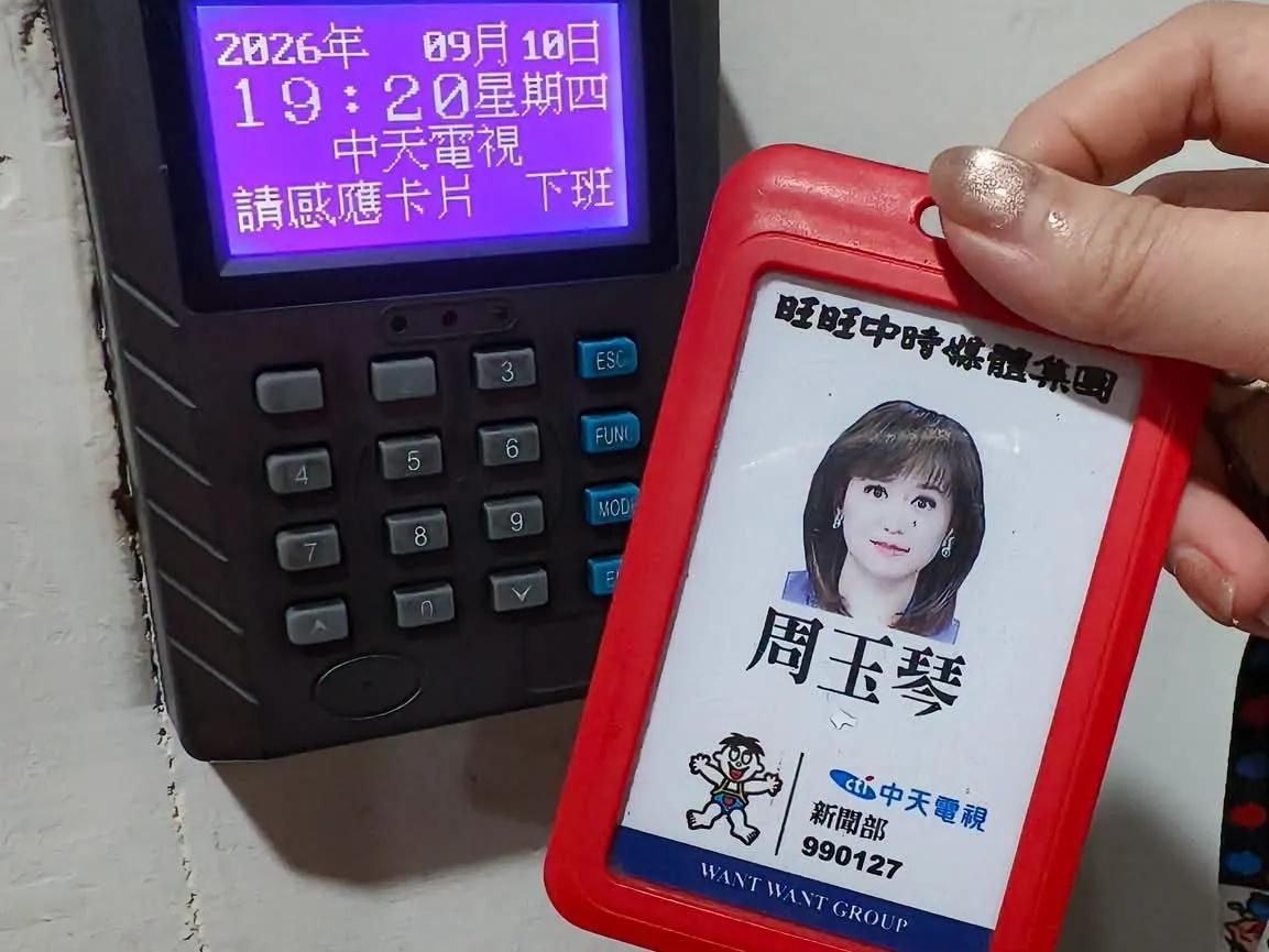 最寒的从来不是一纸通知，而是你才在异乡说“欢迎来做客”，转身自己的工位就没了。