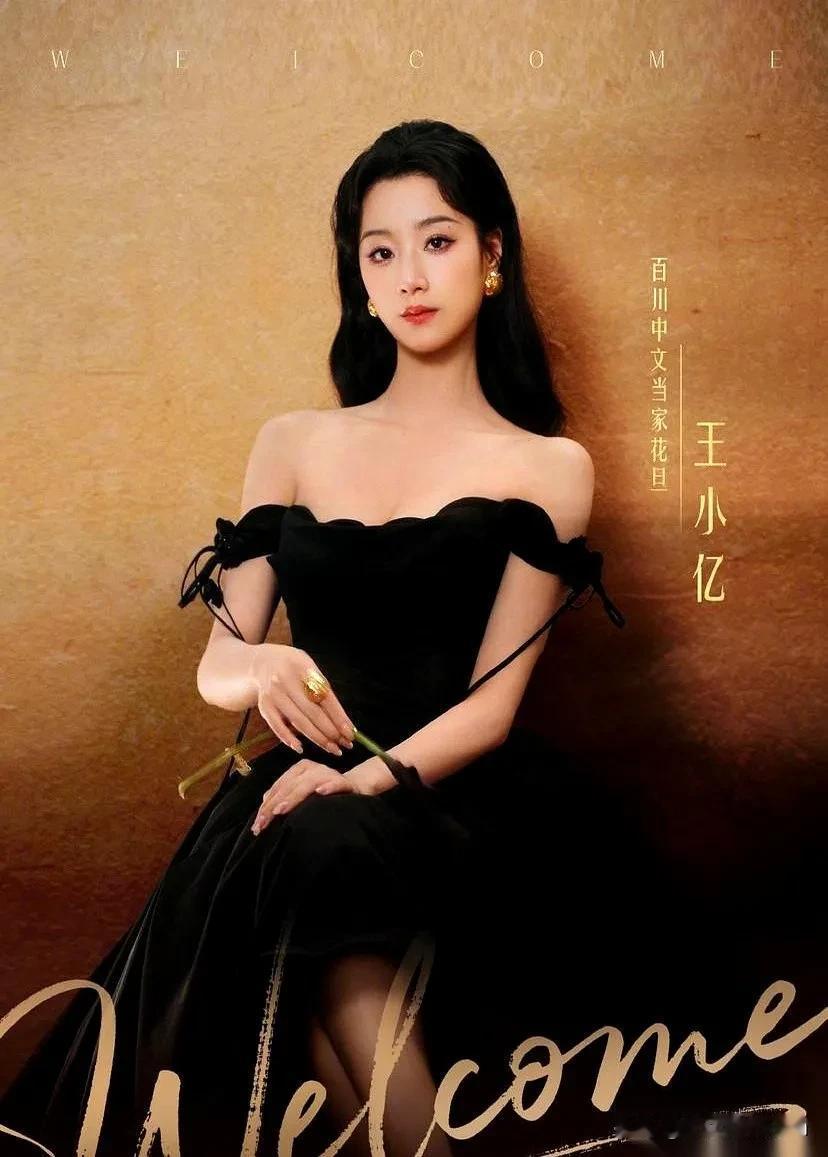 一年拍58部短剧，挣1000多万的她，为啥不当老板了？

很多人不理解，她到底想