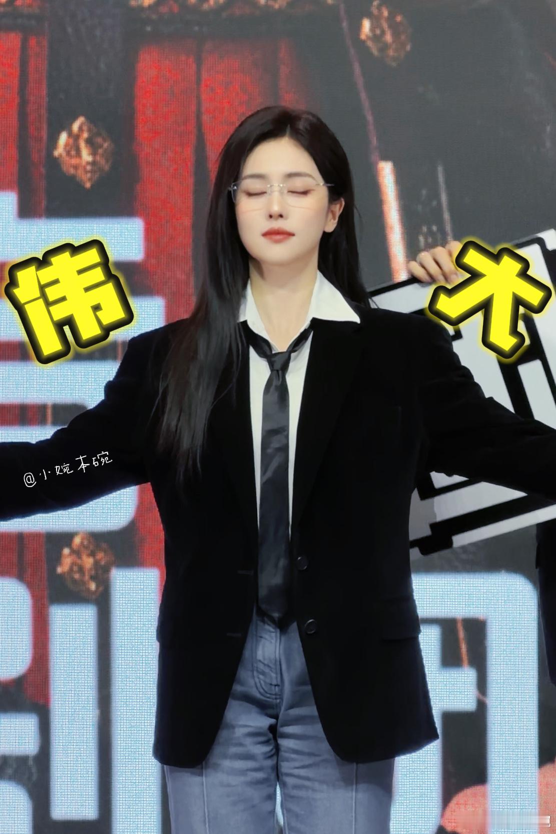 白鹿破万四连拍此时此刻，只想大声说：2026第一部破万剧女主！拥有双平台四部破万