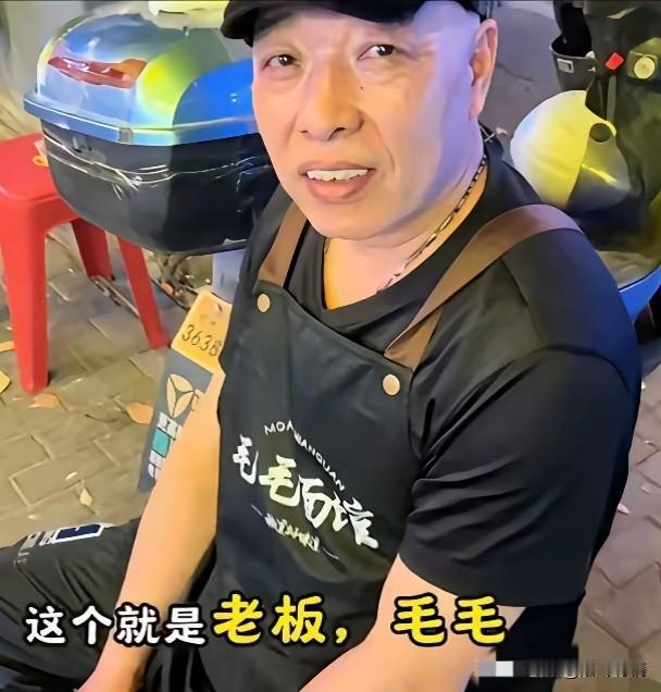 杭州文旅彻底慌了，
毛毛面馆的老板一句话让文旅10年白干，谁能想到文明城市形象一