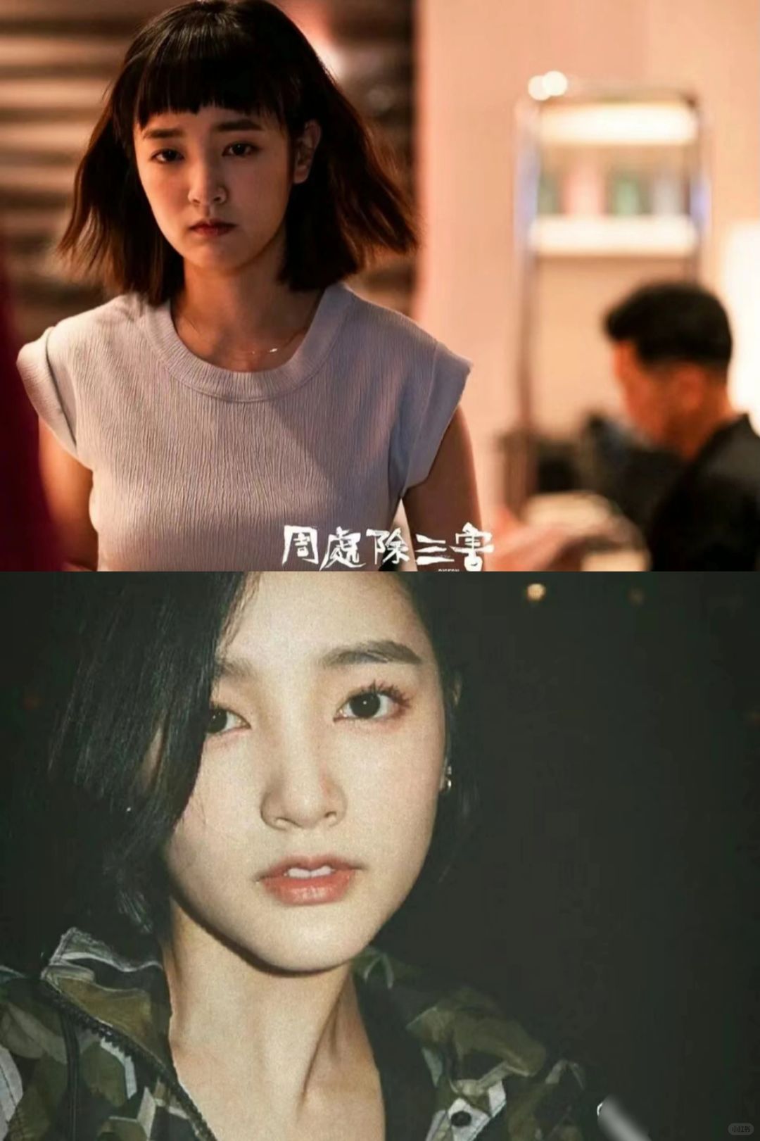 对这些犬系长相的美女真的是毫无抵抗力！
