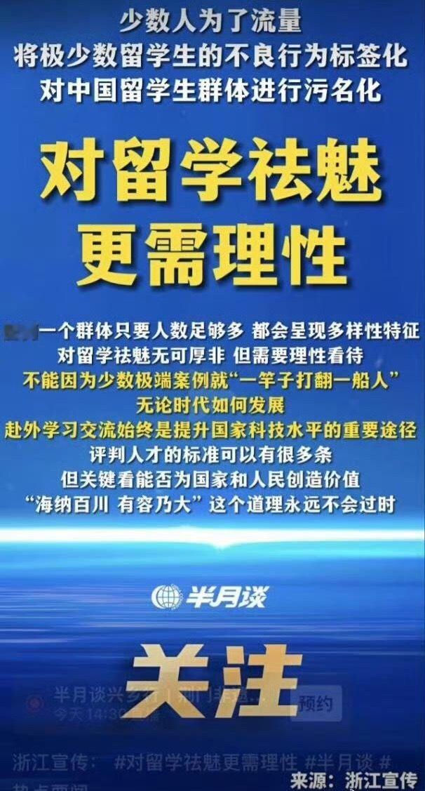 夜壶有用处，上不得台面 