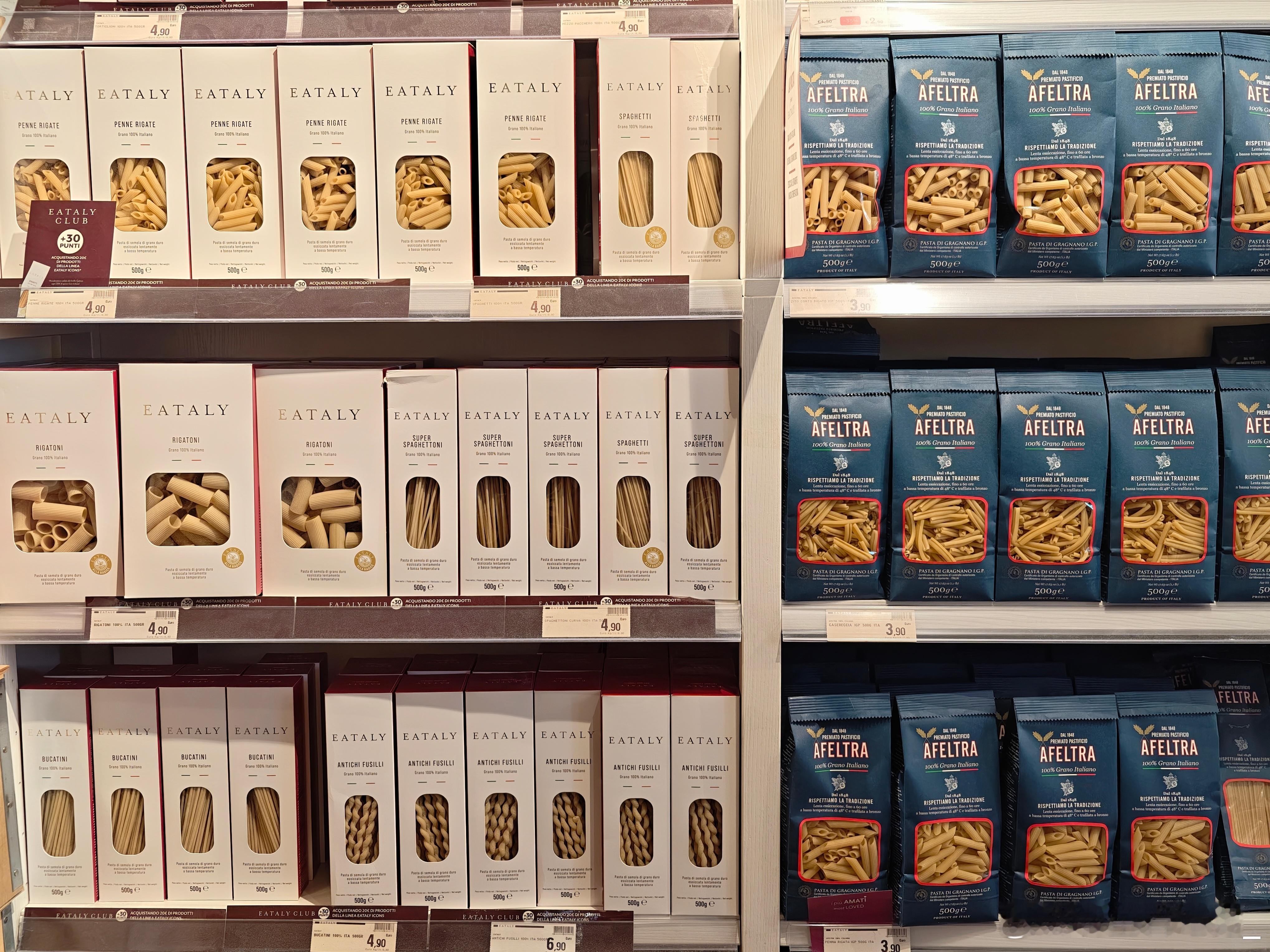 意大利人还是太爱吃了，EATALY📷！eataly郑州一排污口被居民当游泳池戏