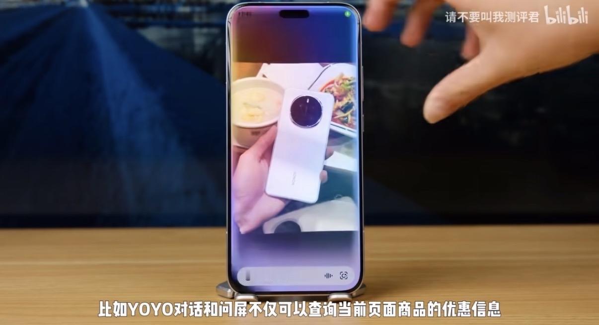 说荣耀Magic8是一款可以自我进化的手机，一点都不夸张。YOYO这次真的变聪明