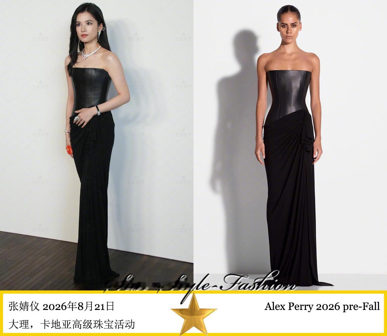 张婧仪身着alex perry2026先秋系列黑色皮革织物拼接抹胸连身长裙亮相。