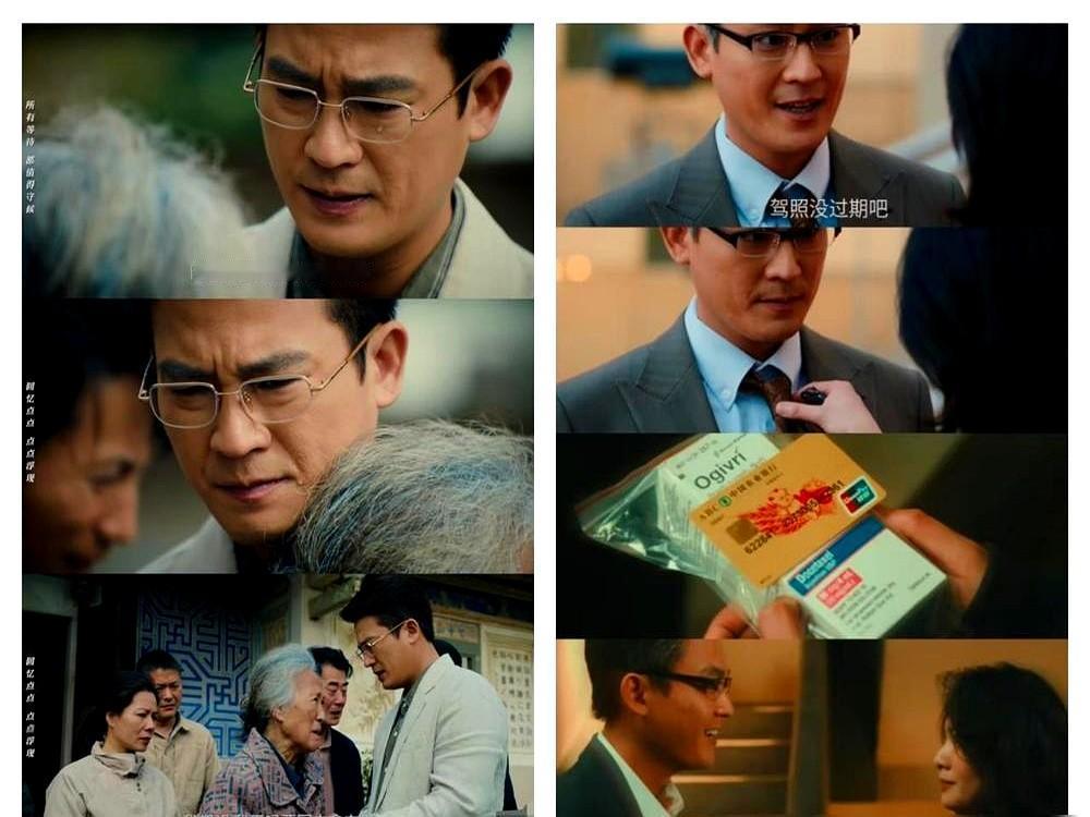 本来冲着马憩二进宫当卧底去追的《交锋》，结果硬生生被欧豪演的反派抢了心。

林看