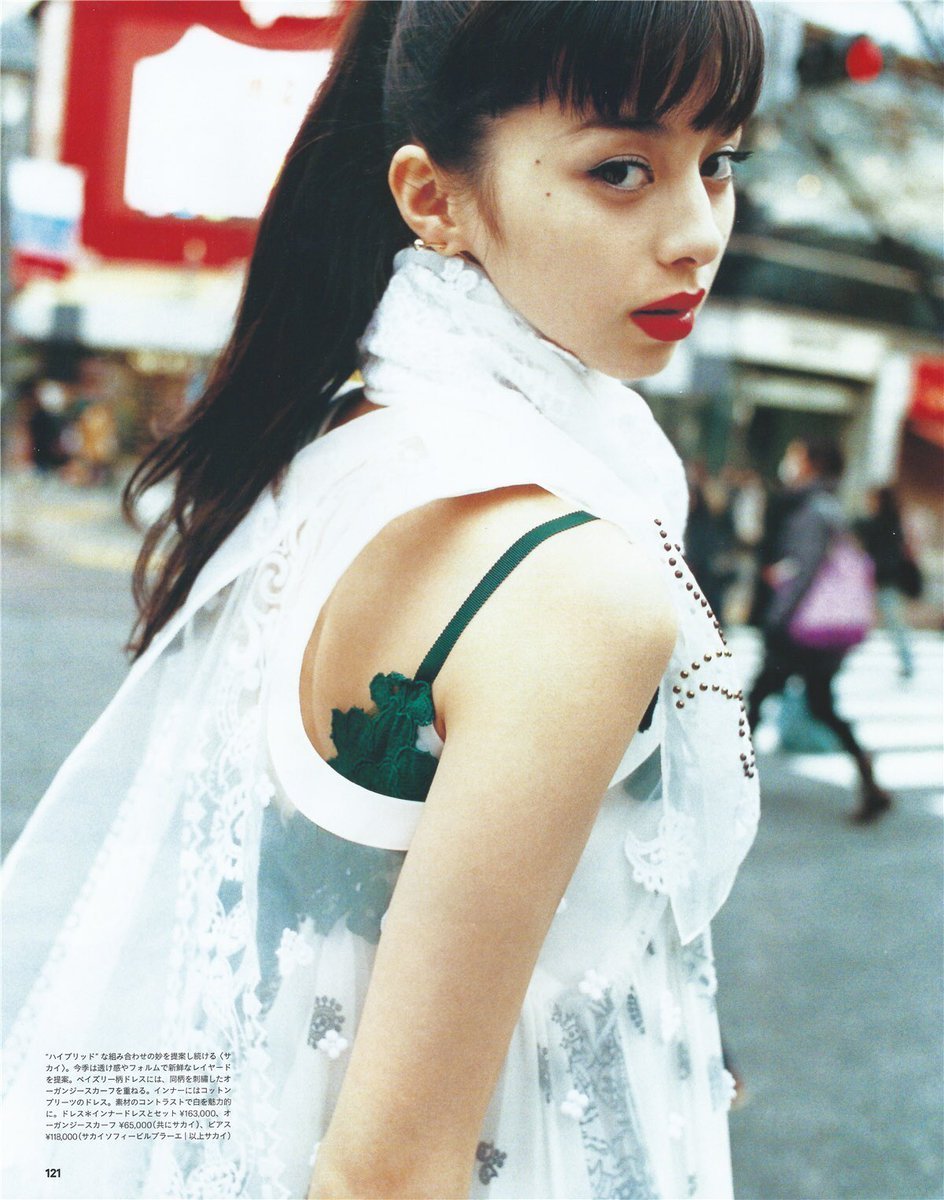 中条彩未 × Ginza Magazine 