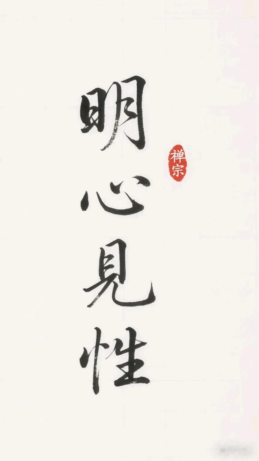 说说“自己”的自。

“自”的本义 
生命的起点
字形溯源 
“自”甲骨文像鼻子
