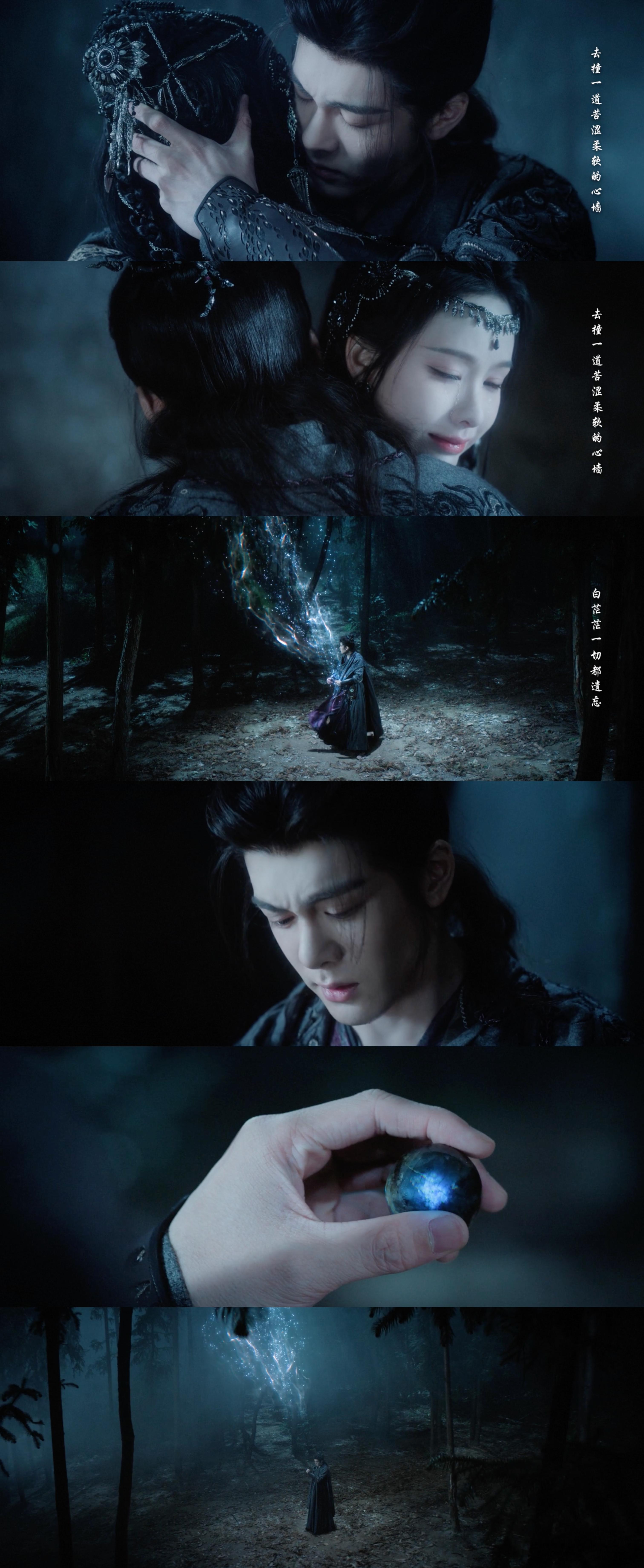 雾妄拾光用三次割舍双向奔赴月鳞绮纪 第一次割舍是“我来了”，第二次是“别回头”，