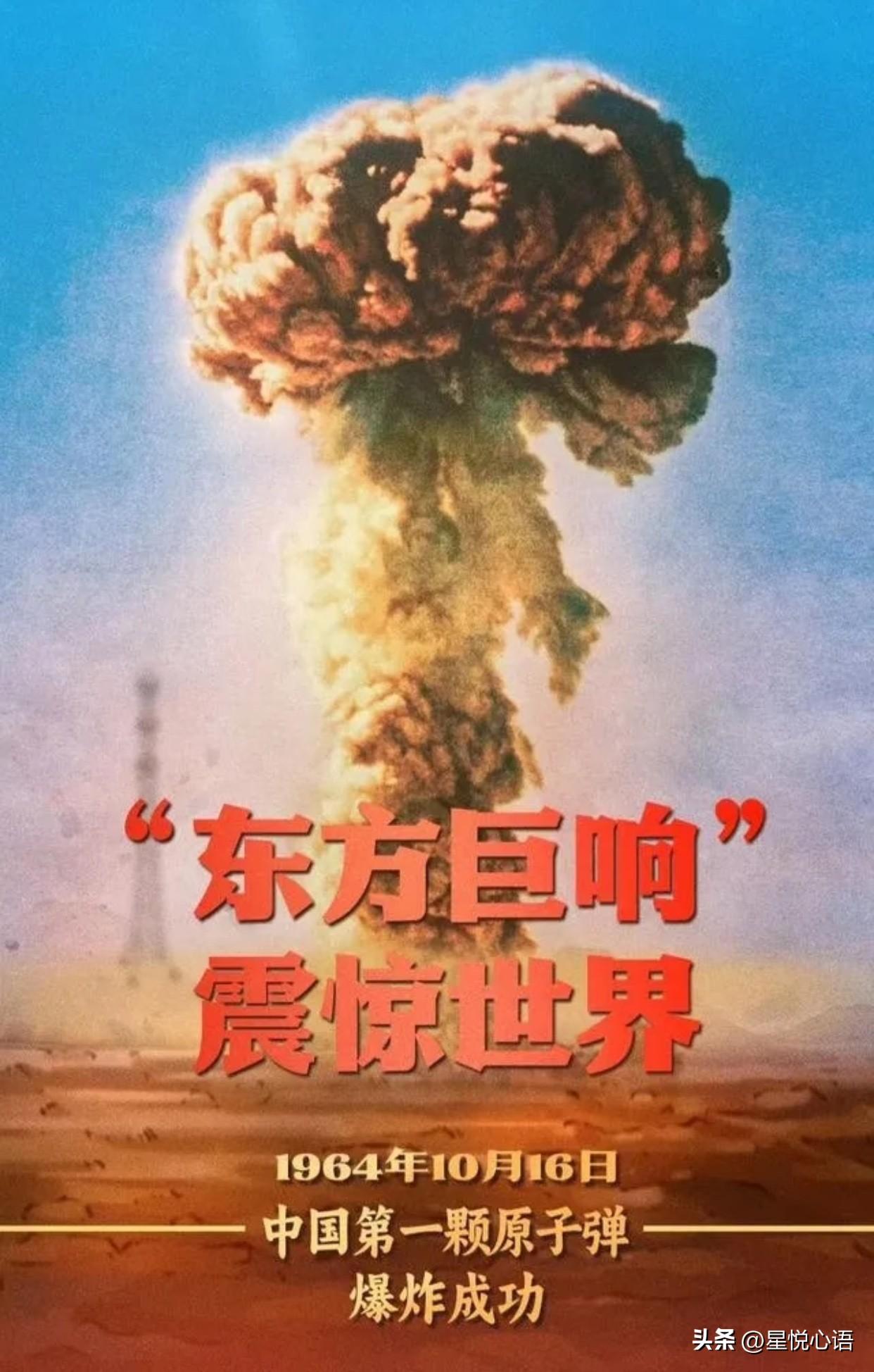 同样造出原子弹，一个被国家抛弃，一个用命换了20元！

奥本海默是美国的原子弹之