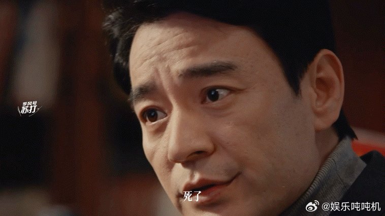李光洁眼神戏是细糠的细 看李光洁演李人骏才知道什么叫演技，眼里藏着故事，每个眼神