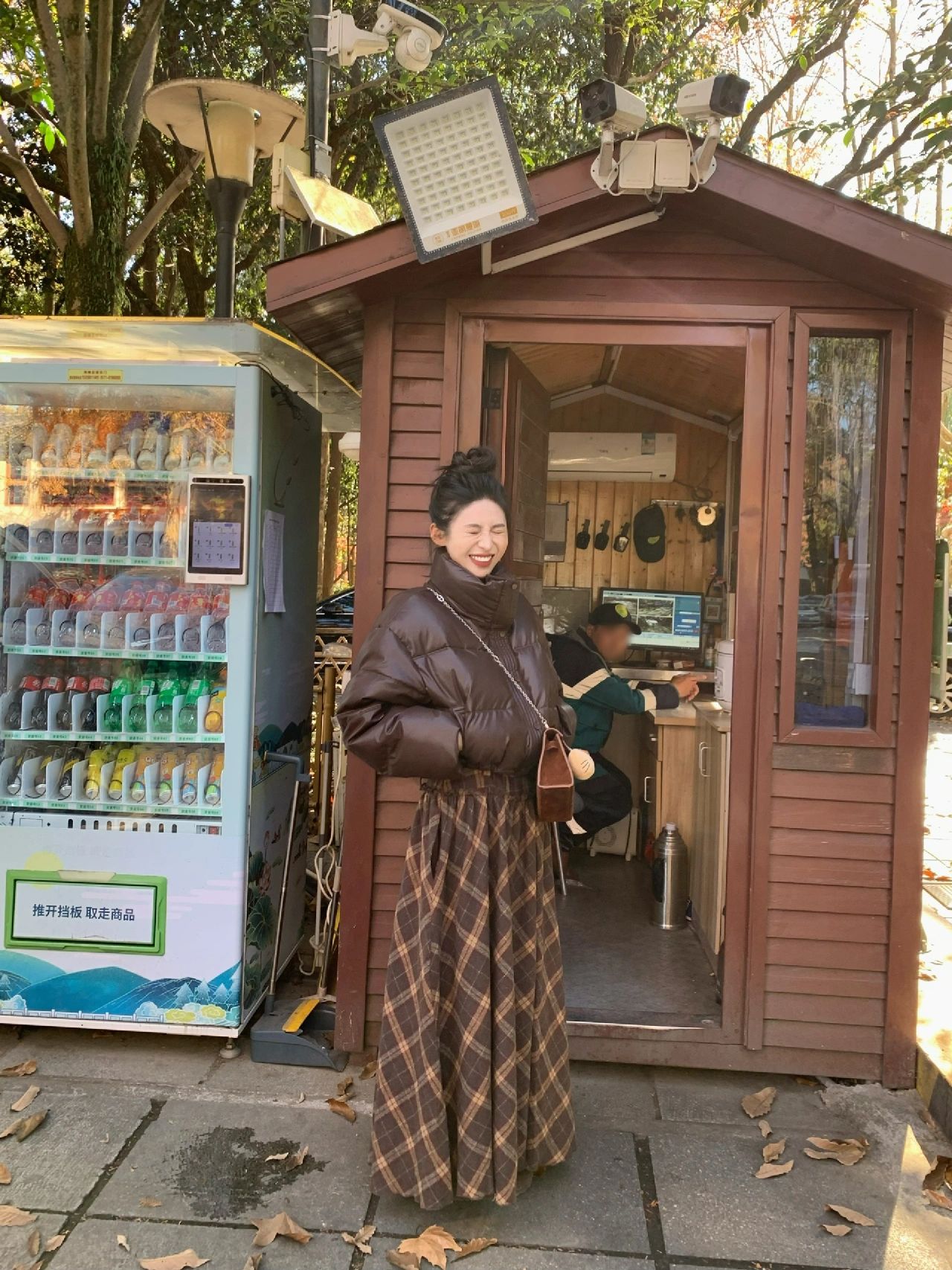 在小木屋🛖