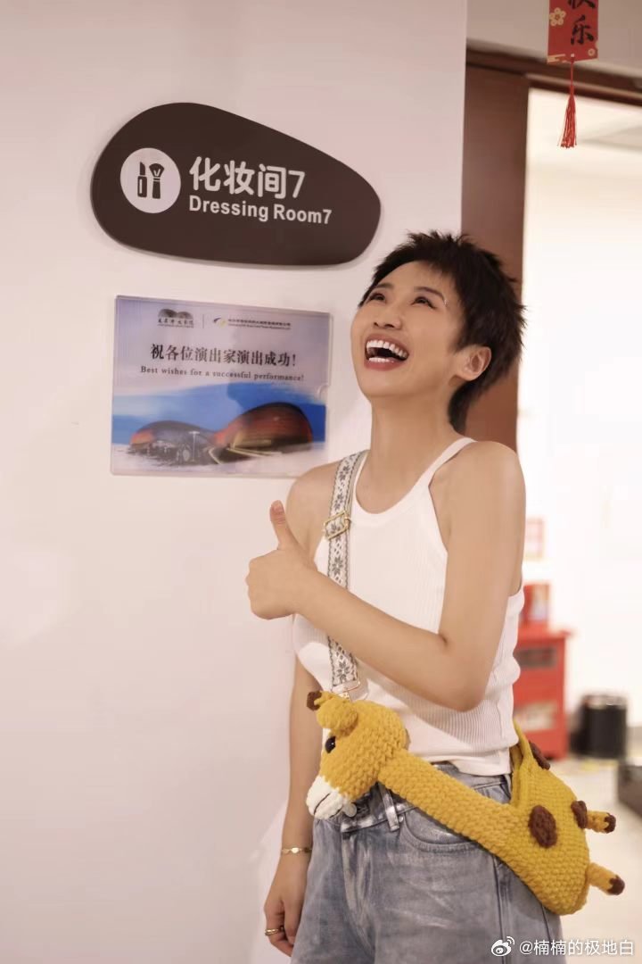 差评积极心理学被《不好笑就露宿街头》的差评积极心理学点醒，生活里难免遇到差评，保