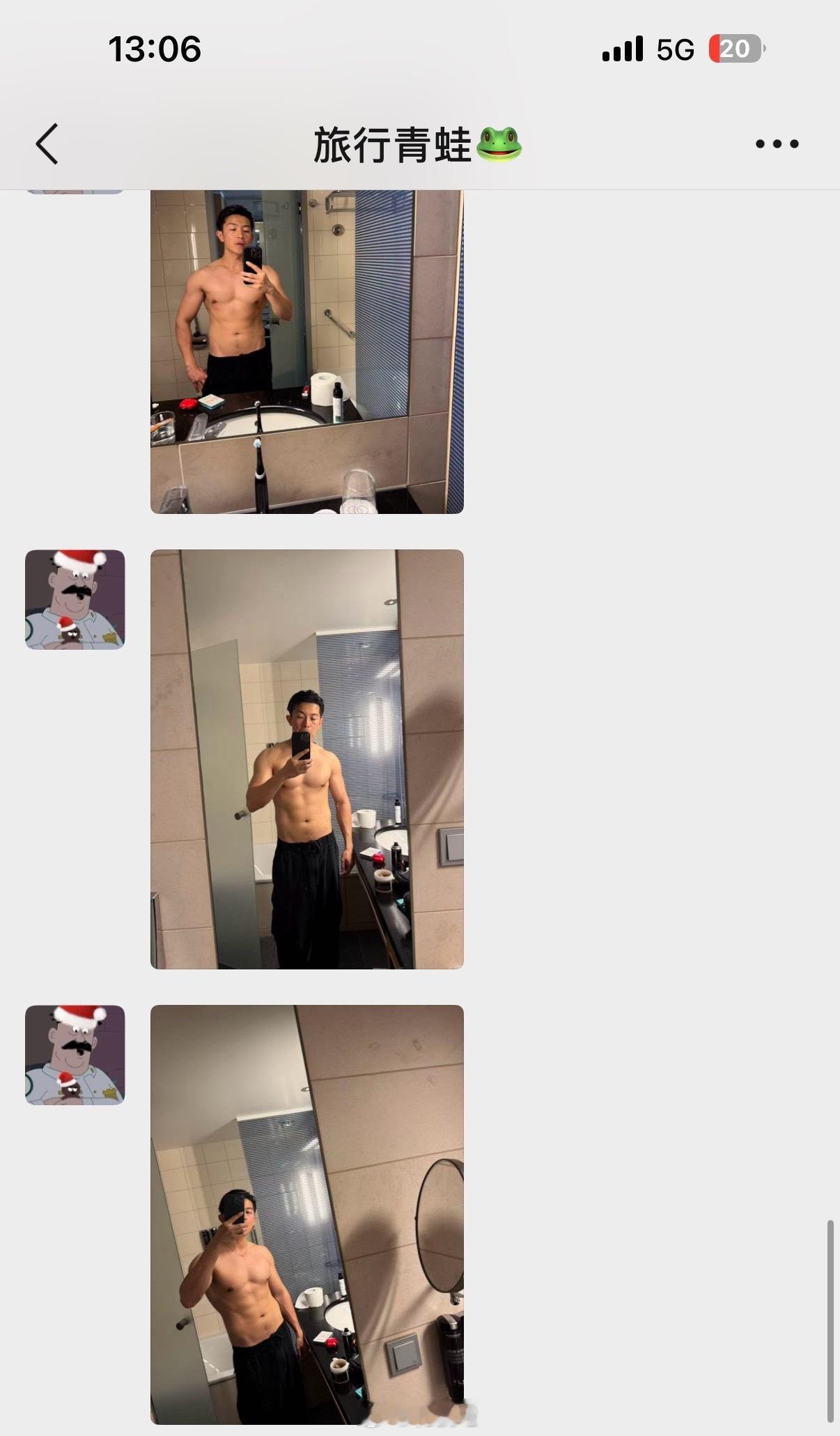 告知旅蛙大舅练出腹肌了旅蛙立刻： 