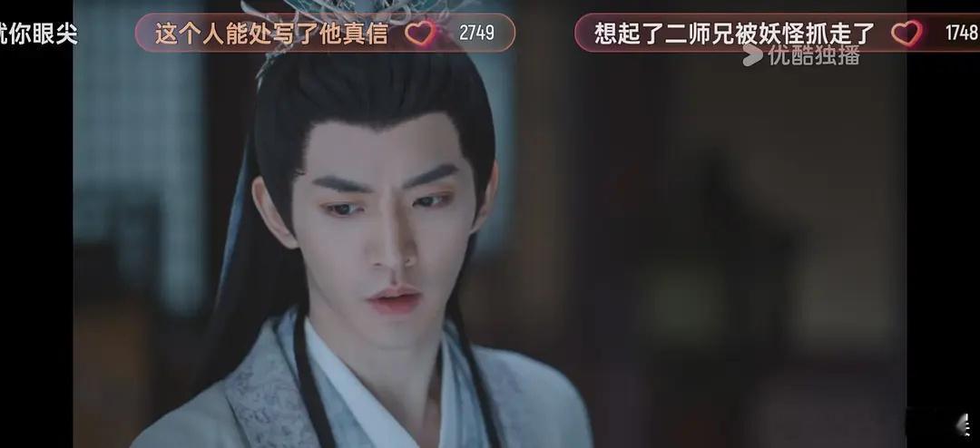 邓为为什么不能艳压罗云熙？ ​​​