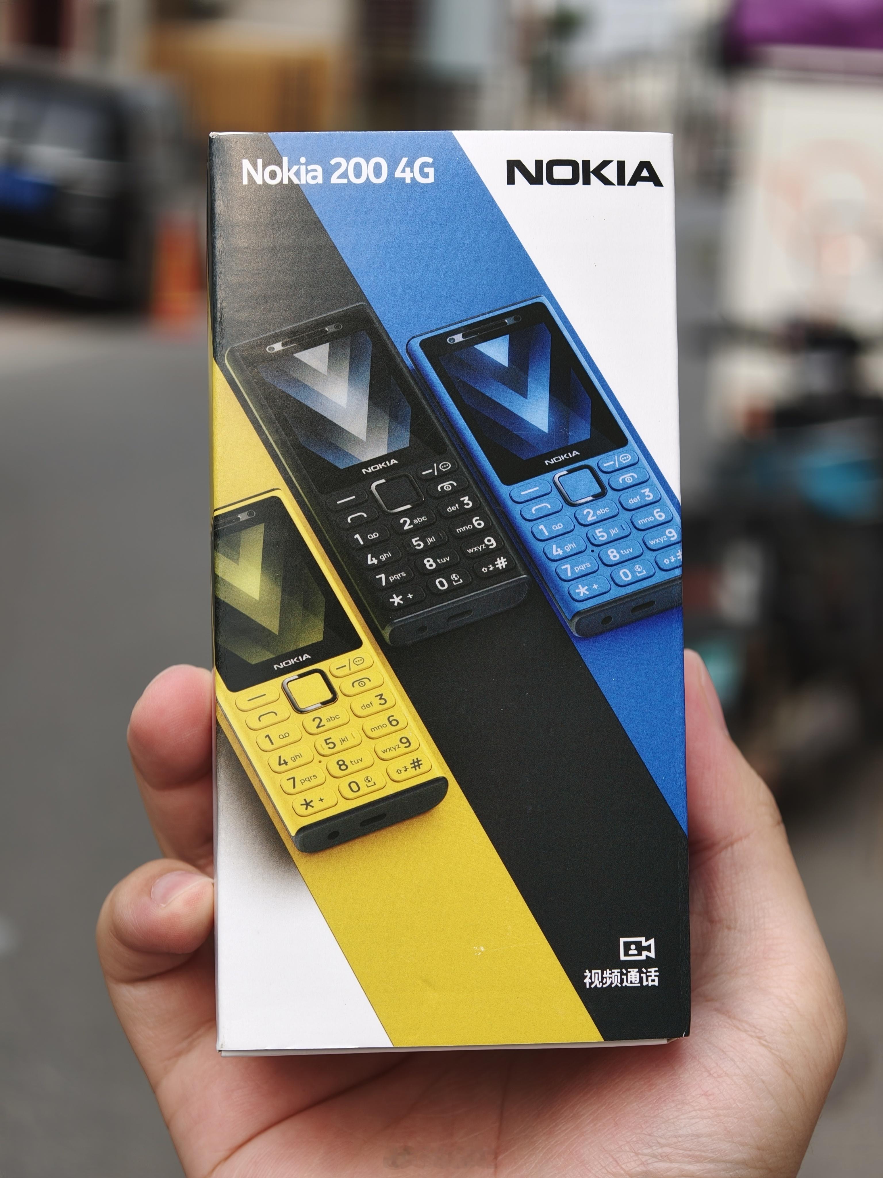 HMD 新做的功能机 nokia200 4G 的守护定位有点问题，怎么刷新都在非