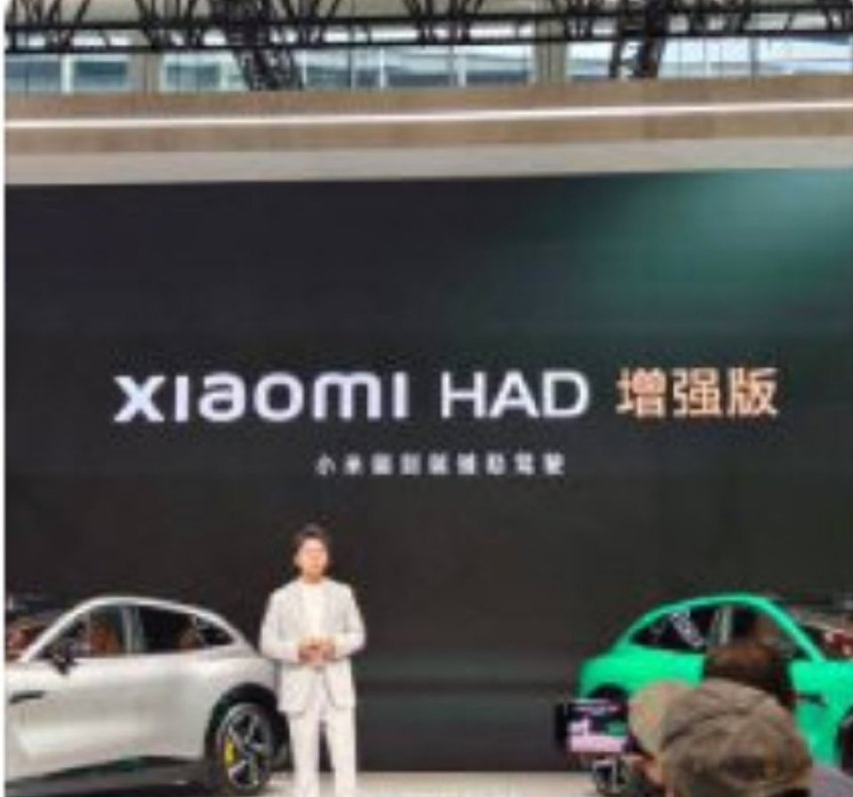 ，小米的最新的辅助驾驶新版本也引入世界模型了，世界模型能大幅提高训练效率，是辅助