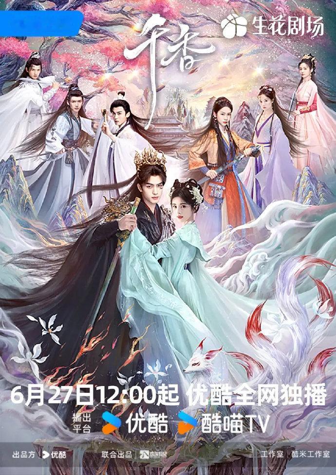 鞠婧祎空降了三部剧鞠婧祎姜黎非不吃压力鞠婧祎姜黎非不吃压力，鞠婧祎空降了三部剧，