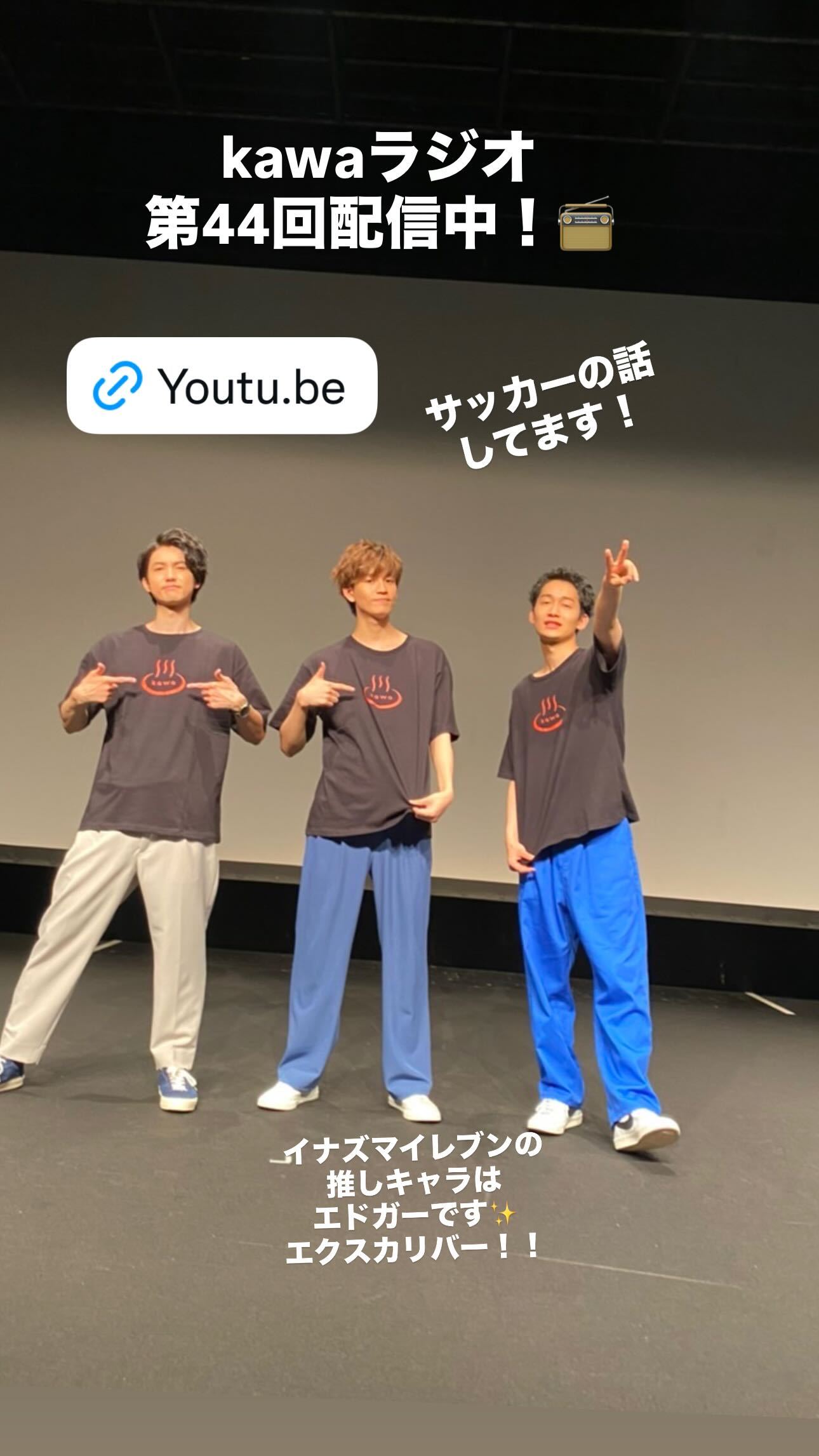 安田啓人（ins 快拍 