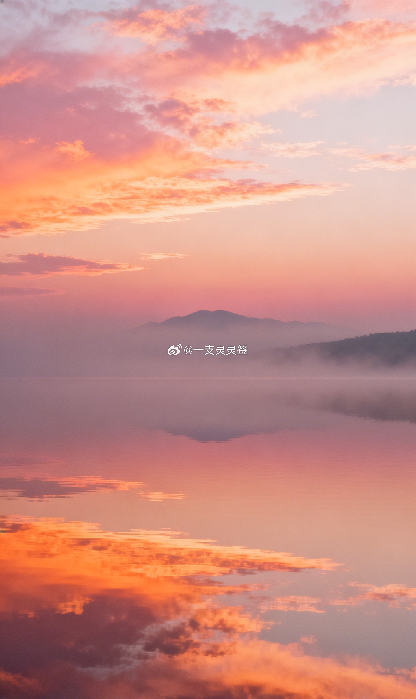 人在感到极度自在的时刻往往会短暂地忘记自己。听一段曲子心便完全随着旋律去流浪，看