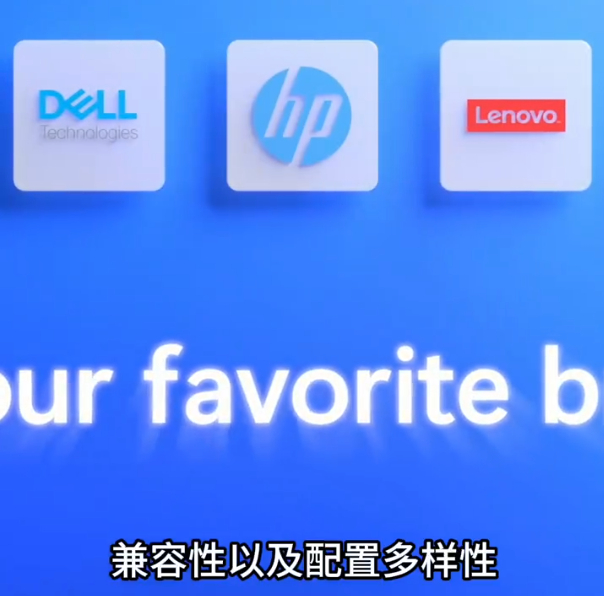 #下台电脑选Mac还是Windows# 那还用说啊，肯定是Windows啊，老牌