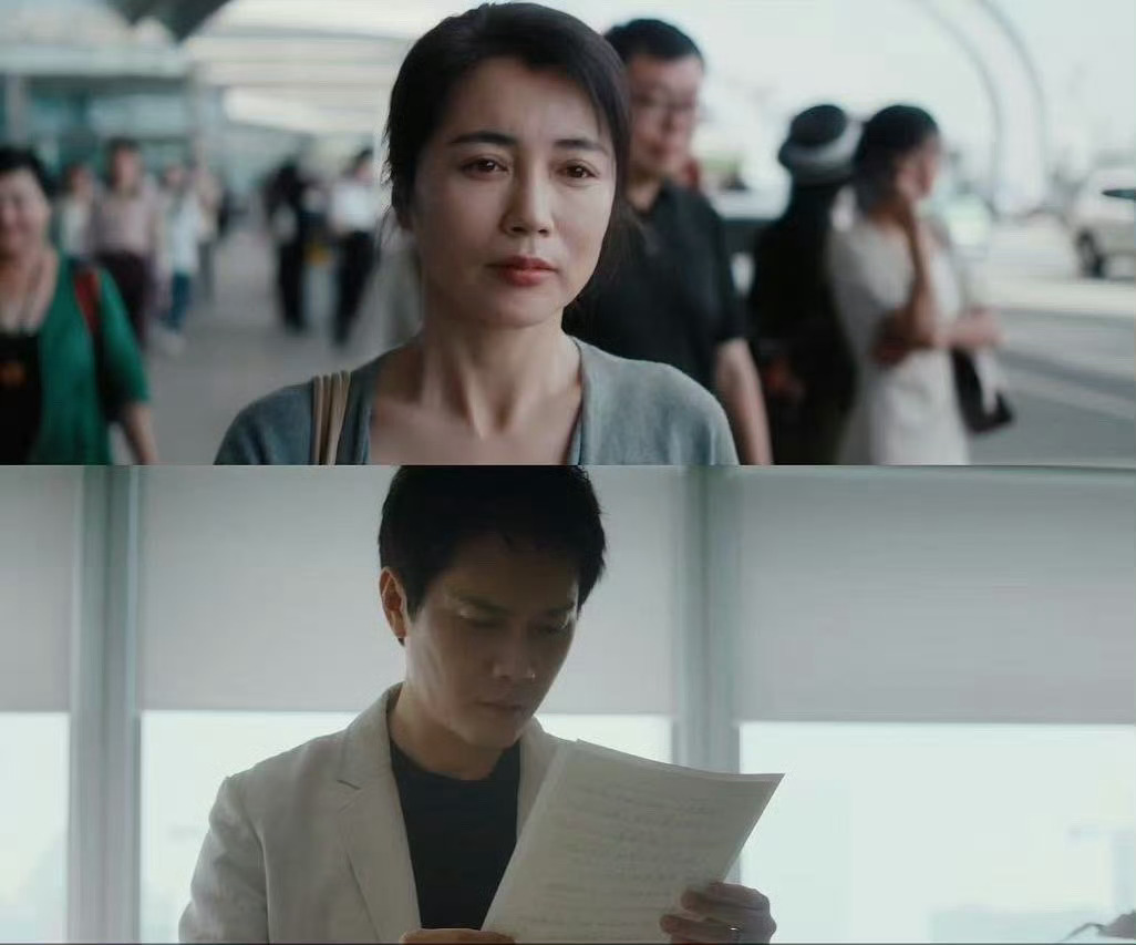 胡成背后女人四折叠  胡成简直不要太过分了吧，原来真的有人只会看重对方的资源，不
