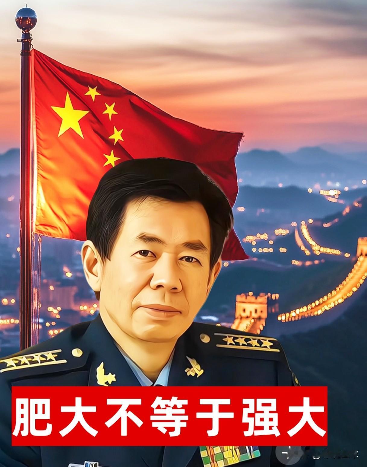 真理在大炮射程内！
光有硬家伙没用，敢点火的手才是真底气

看着福建舰那电磁弹射