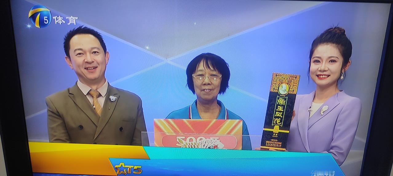 今天的《旗开得胜》斗地主节目，河北区老焦守擂、滨海新区老郑与南开区季大姐携手攻擂