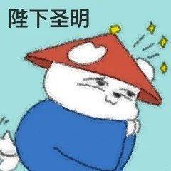 #12位被大众讨厌的明星聚在一个岛上# 无敌了 这下就看投票之后你们的哥哥姐姐在