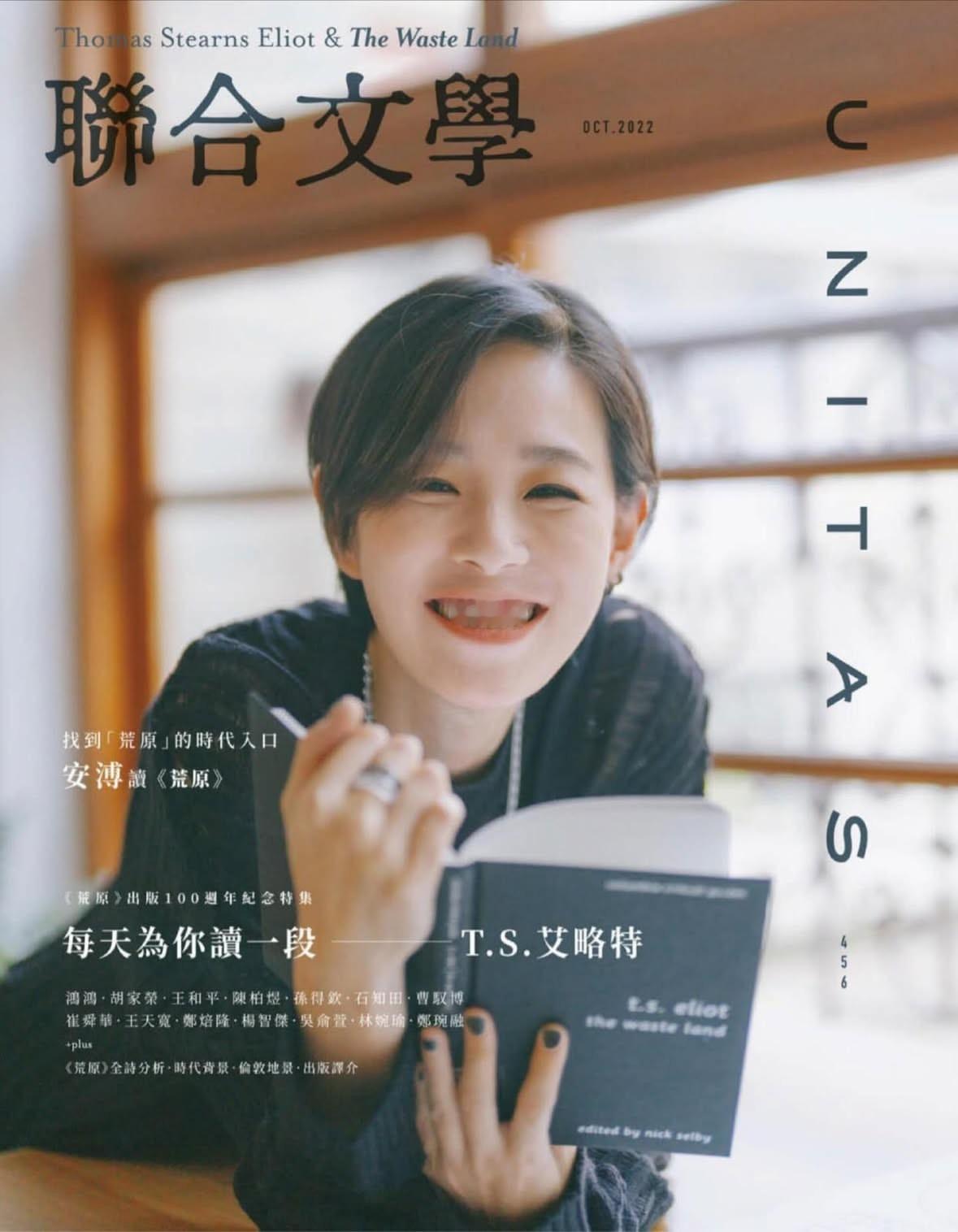 安溥….好美….. ​​​