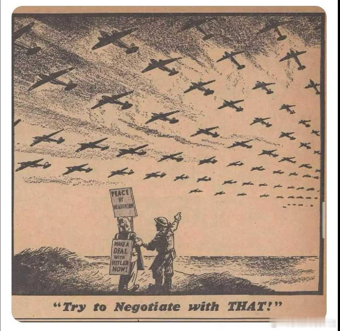 历史回眸 1940年5月16日，英国《每日镜报》刊登漫画，献给那些呼吁与希特勒谈