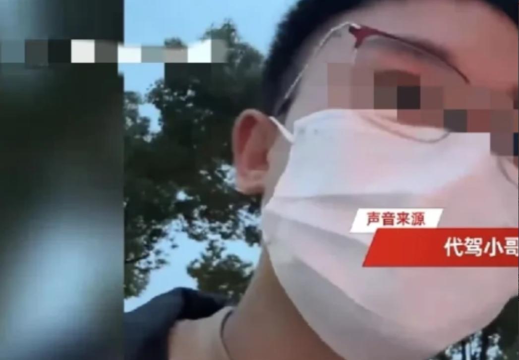 浙江宁波，一男子是代驾，半夜11点半接到订单，对方喝多，车是兰博基尼，值几百万，