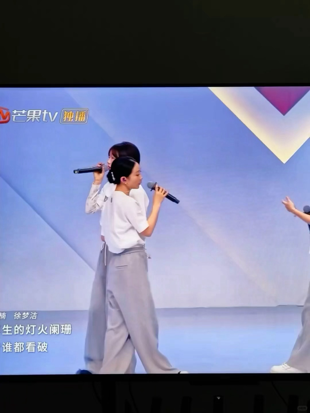 陶昕然真的和这个歌适配度百分百，“月淡了，云散了，我哼着从前的歌”太美，直接就给