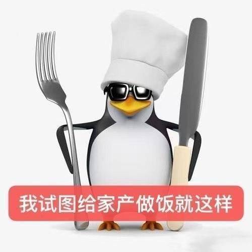 其实嗑上新cp就基本上跑路了，跑路了基本也不会吃回头草，但又不仅隔两年就再吃杨龙