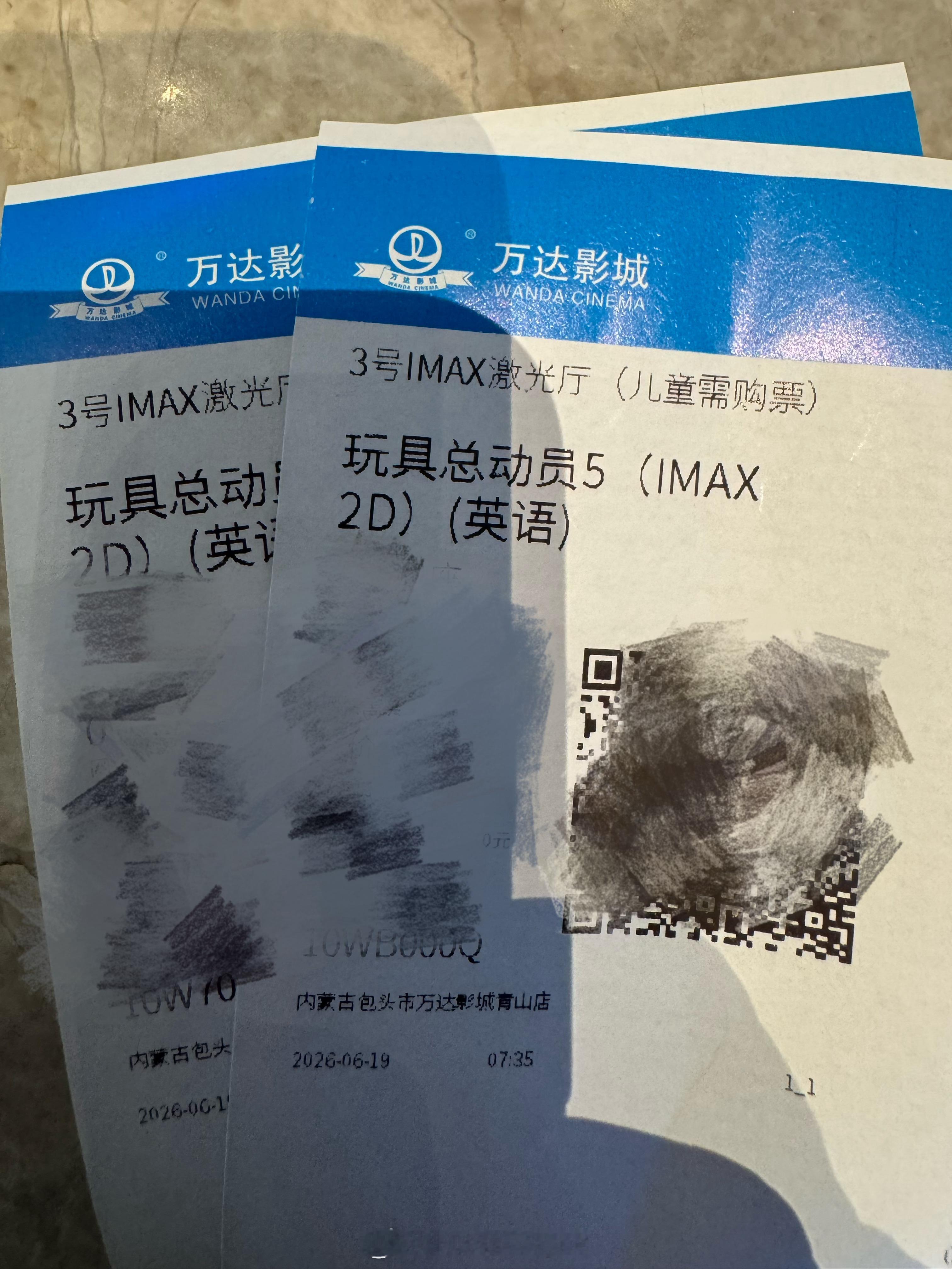 玩具总动员5 激光IMAX看片