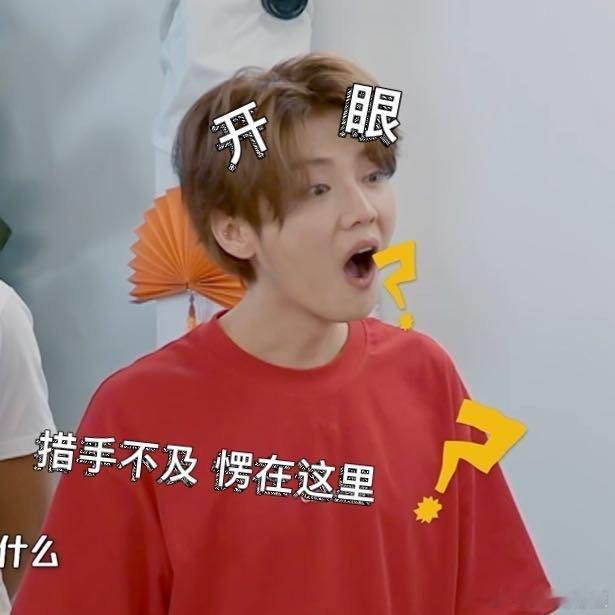 邓超陈赫的单曲比鹿晗还多哈哈哈哈哈公认唱功最好的鹿晗，被两位哥哥的单曲数量反向碾
