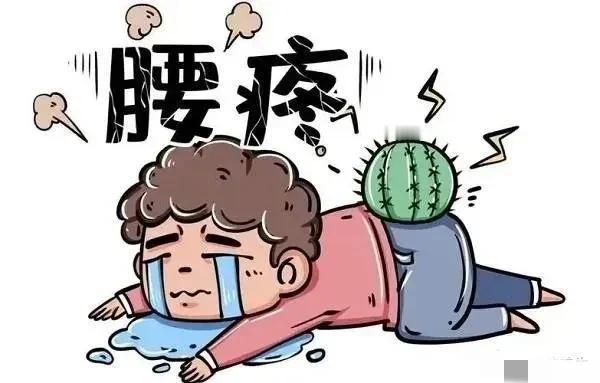 身体疼痛不用愁，这10个中成药帮你轻松止痛，快来收藏吧！

1.头痛时，试试养血