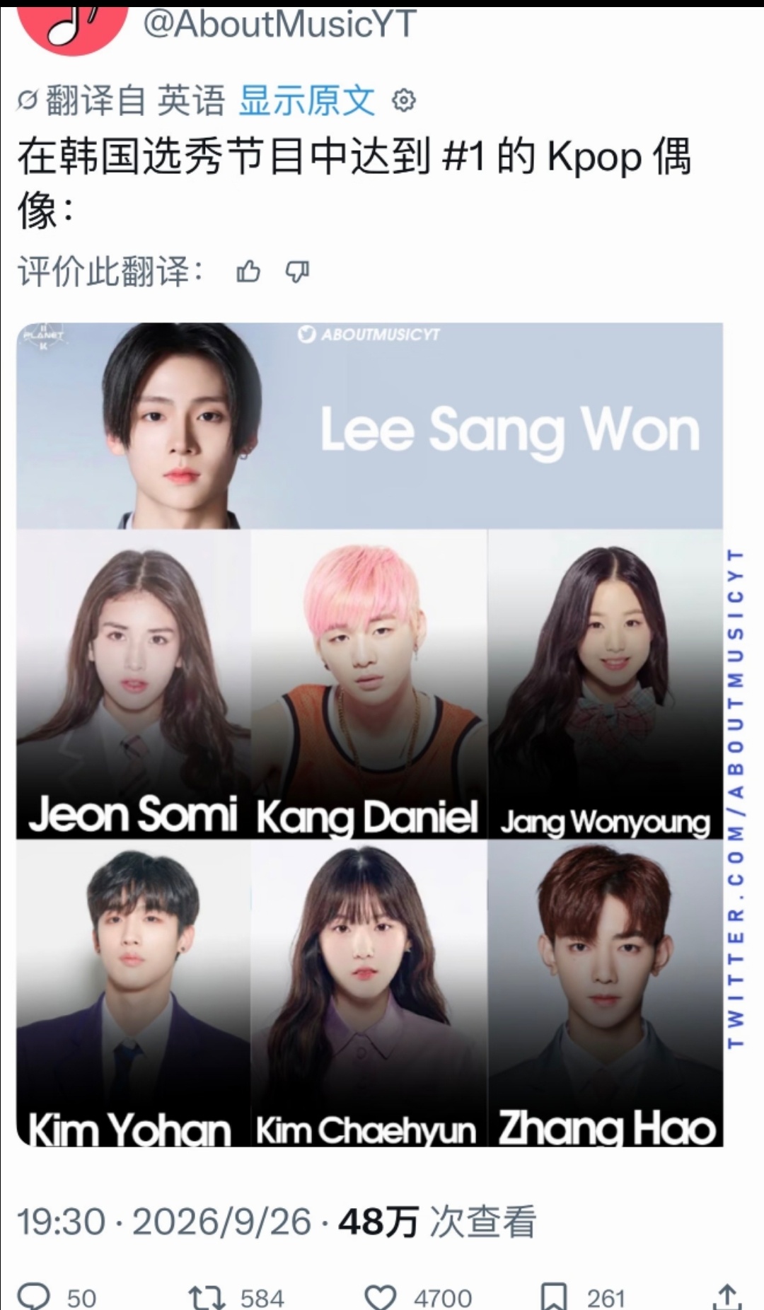 我两个老公都在上面 好舒适[awsl] ​​​