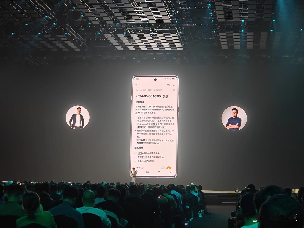 刘作虎与李想的商业互捧登上发布会！
刘作虎与李想的商业互捧登上发布会！
刘作虎现