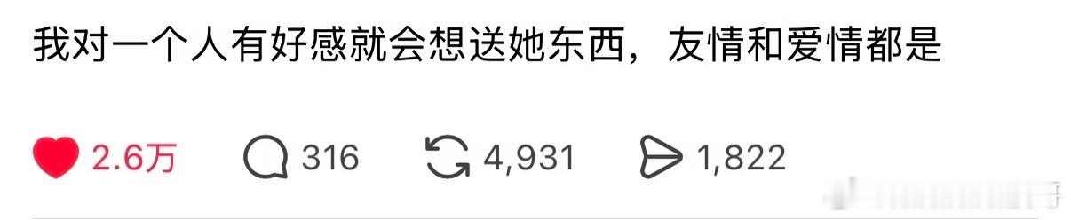 我就这样: 