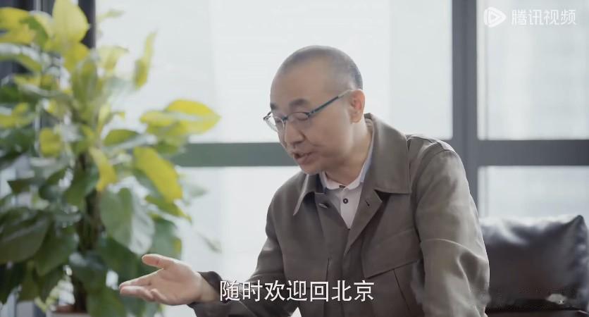 哈哈！果然：他俩是这个结局....

先前预判：谢阳和张沛最终一定会在一起，只不