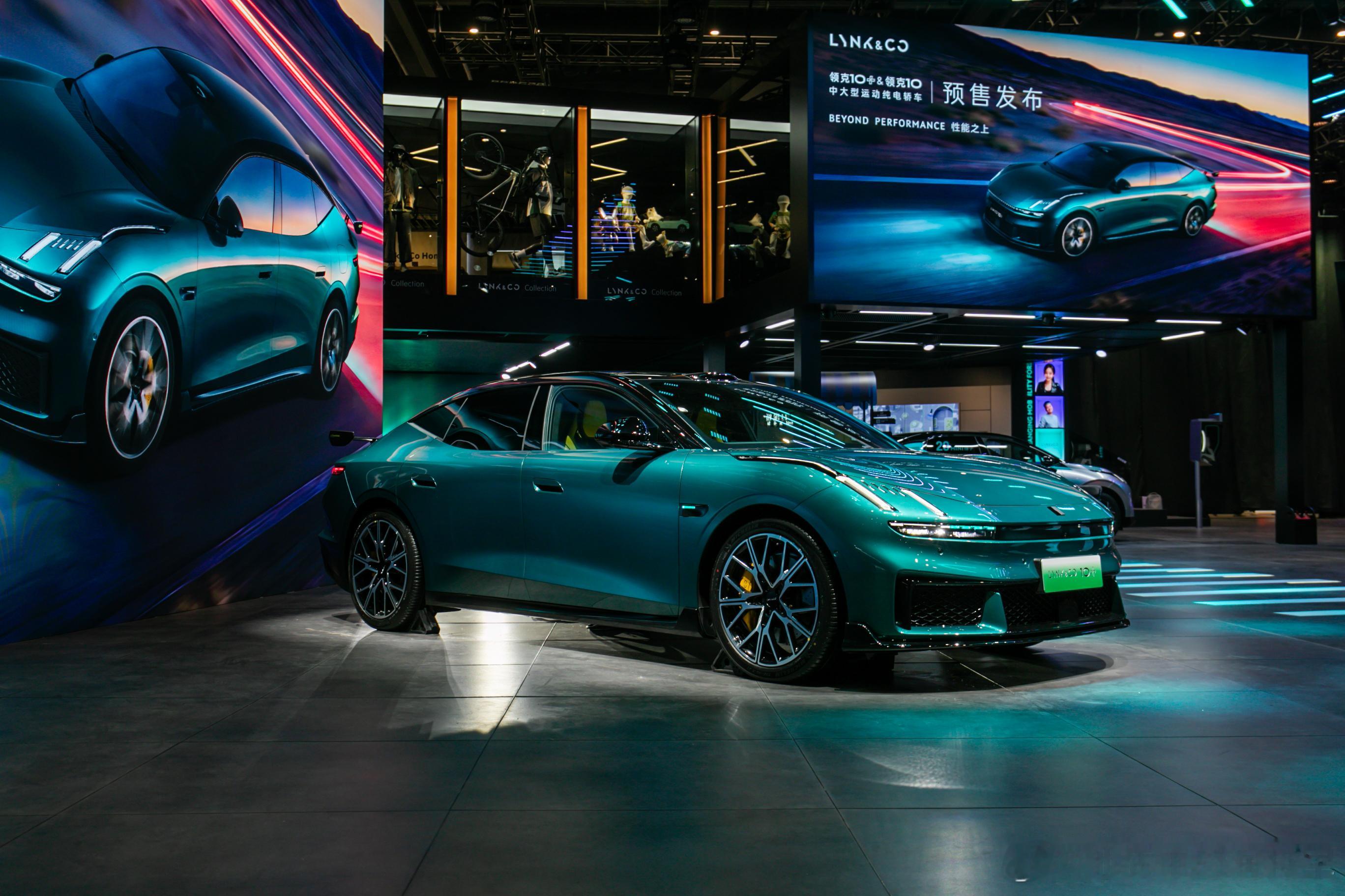 中大型运动纯电轿车领克10+&10今日正式开启预售，起售价20.99万元！新车延