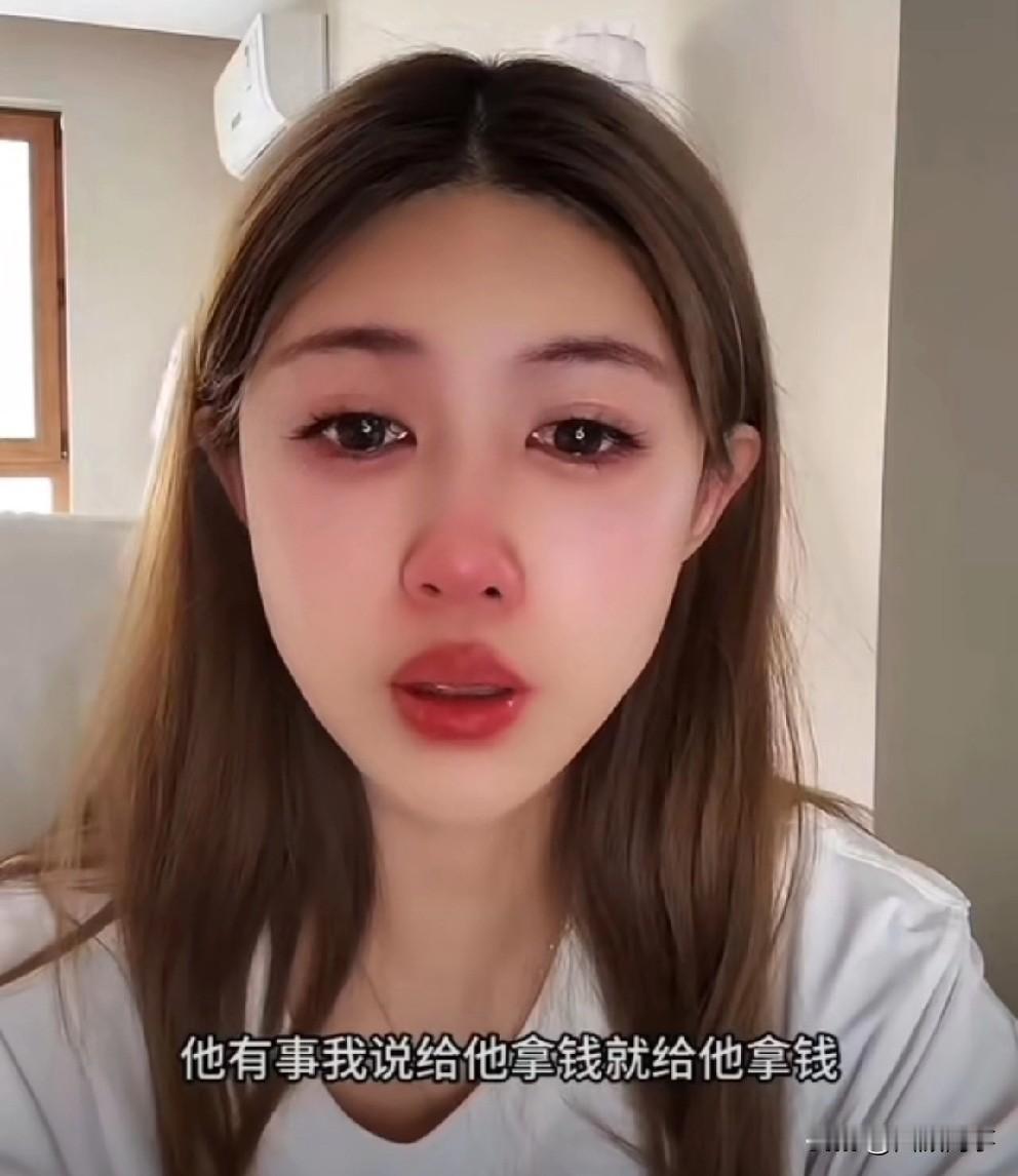 铁岭小辉出事，小师妹直播间崩溃大哭！

           小师妹表示，你出来