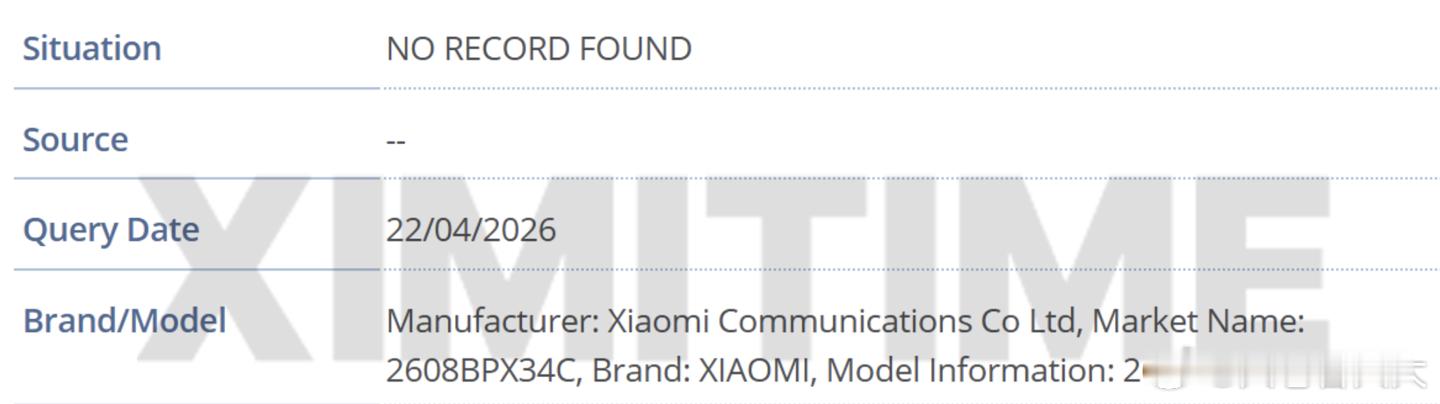 小米旗下一款神秘折叠屏新机“2608BPX34C”目前已现身代码库，预计是小米M