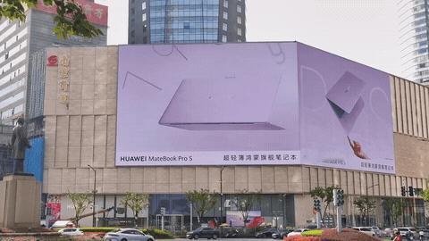 华为官宣两款鸿蒙电脑，华为全新 MateBook 系列双机齐发，既有折叠大屏华为