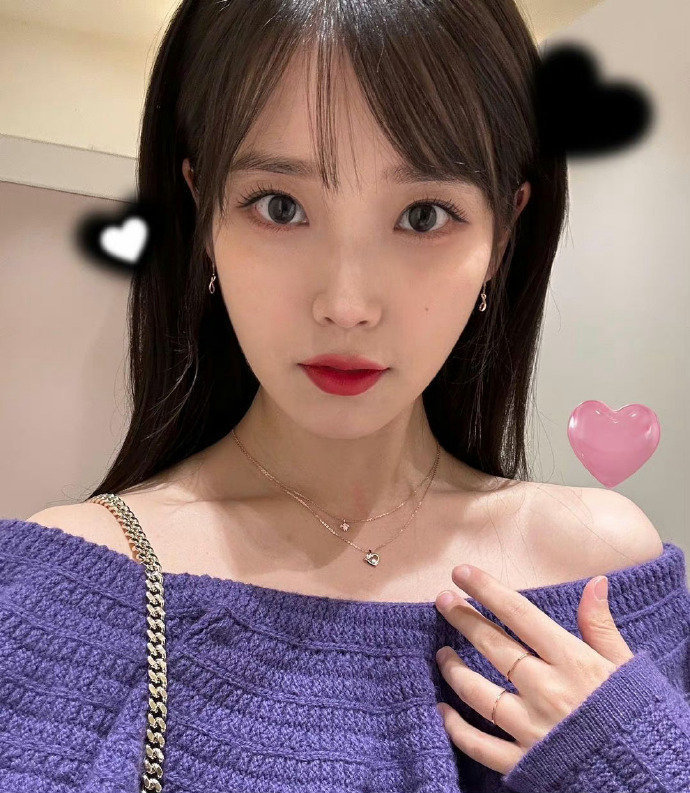 IU 