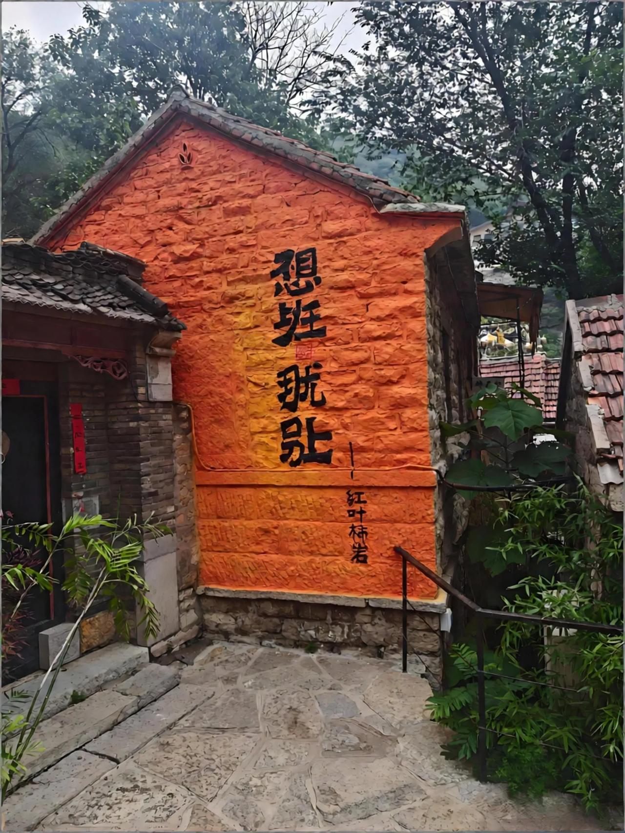中文真是神奇，没有一个字是正确的，但是都能看懂意思！[捂脸]