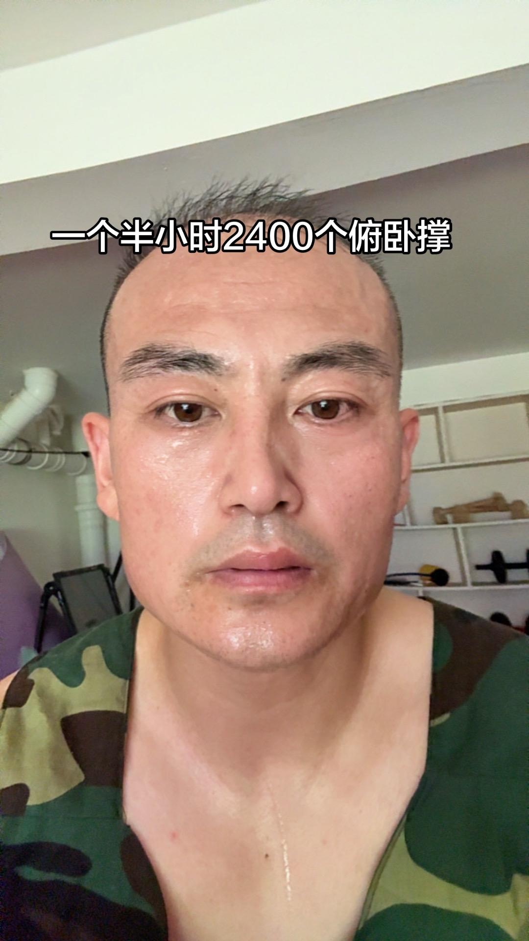 热到嘎